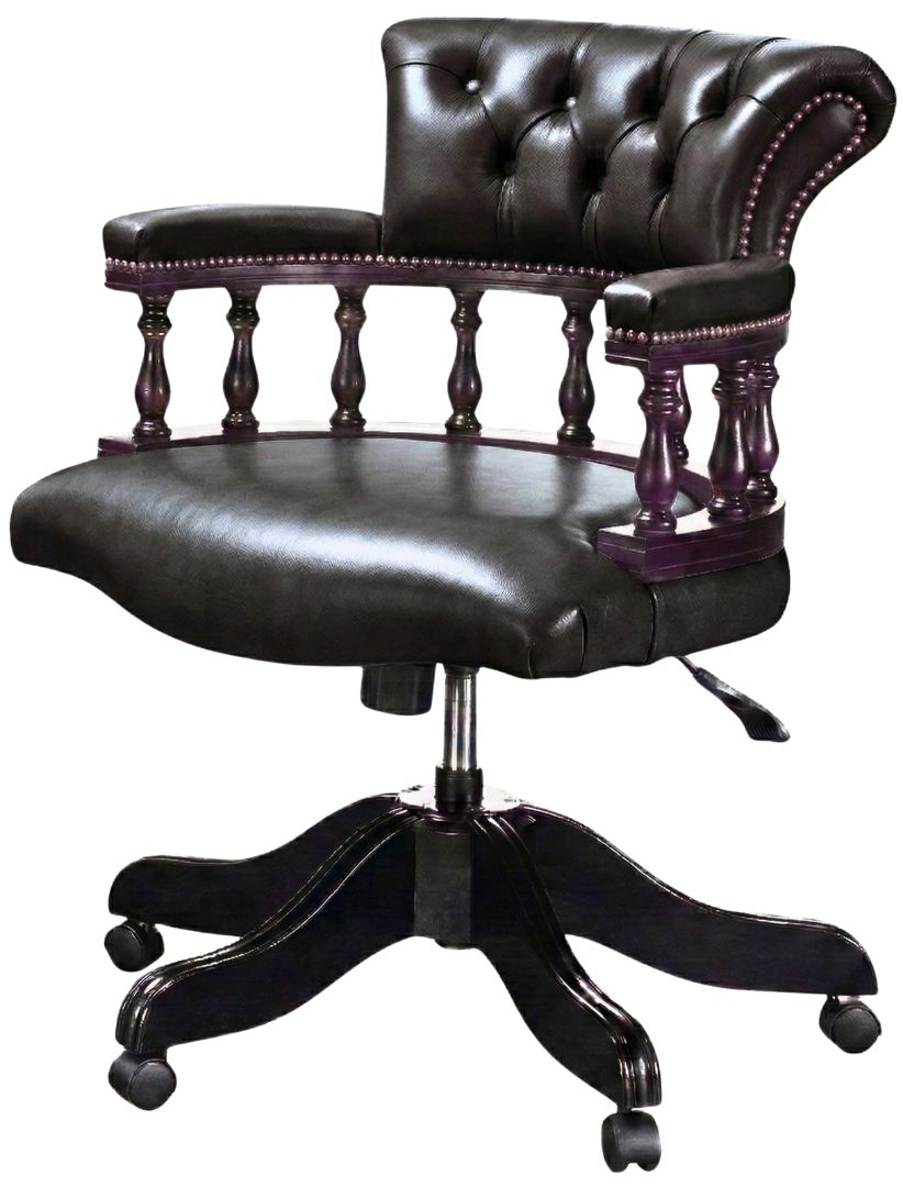 The Captains Swivel Chair